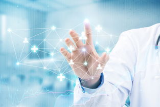 生物医药企业选址指南 技术开发的核心考量